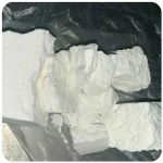 Кокаин Колумбия Cocaine Colombia VHQ 99% (fishscale) в Кизилюрте Кокаин Колумбия Cocaine Colombia VHQ 99% (fishscale) в Кизилюрте