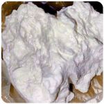 Кокаин Боливия Cocaine Bolivia VHQ 97,1% в Кизилюрте Кокаин Боливия Cocaine Bolivia VHQ 97,1% в Кизилюрте