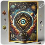 Россыпь Микс  (Spice, спайс) Mix в Кизилюрте