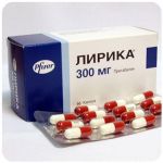 Лирика Пфайзер Lyrica Pfrizer (Прегабалин) 300 мг в Кизилюрте Лирика Пфайзер Lyrica Pfrizer (Прегабалин) 300 мг в Кизилюрте